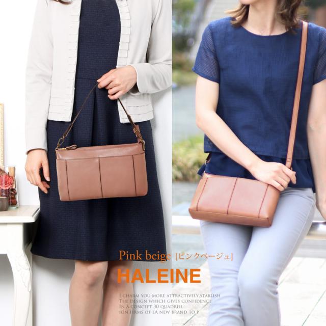 本革 ショルダーバッグ レディース 2WAY 日本製 ピンクベージュ