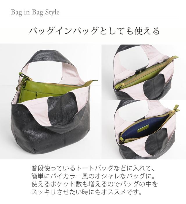 HALEINE [アレンヌ] 牛革 ショルダーバッグ 日本製 レディース