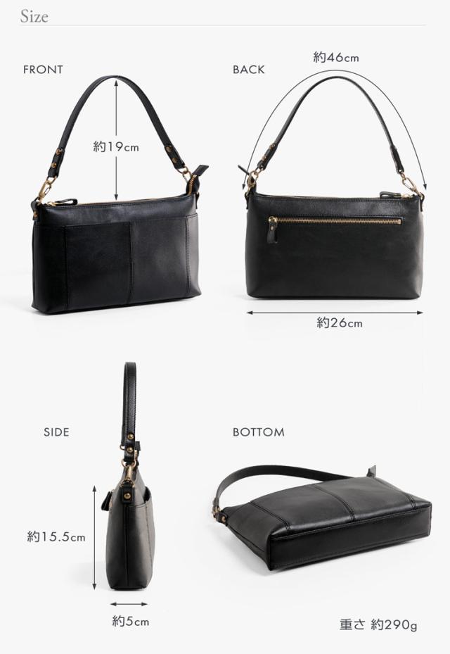 HALEINE 牛革 ショルダーバッグ 日本製 レディース サイズ