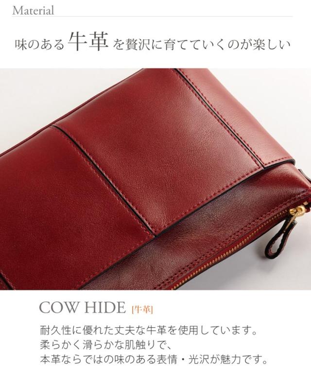 本革 ショルダーバッグ レディース 2WAY 日本製 牛革 魅力