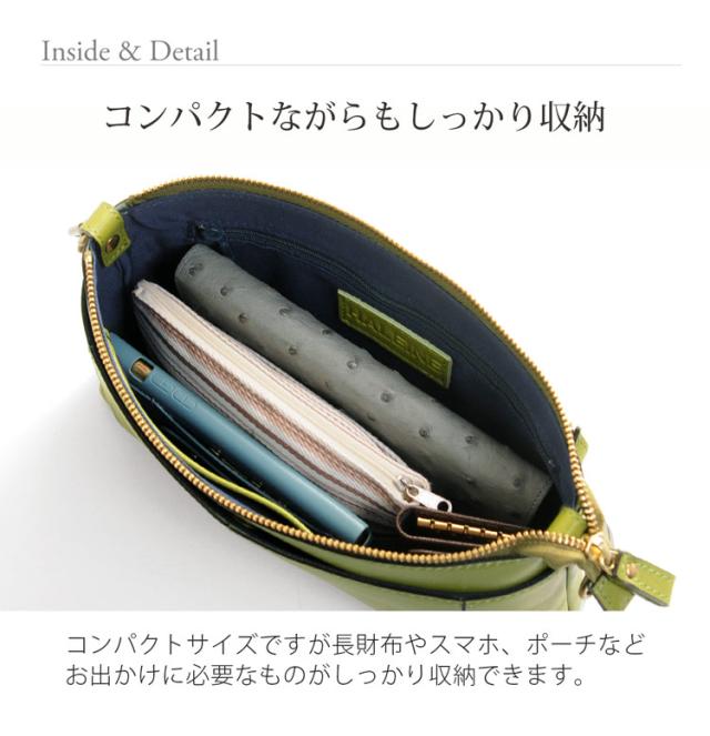 本革 ショルダーバッグ レディース 2WAY 日本製 コンパクト