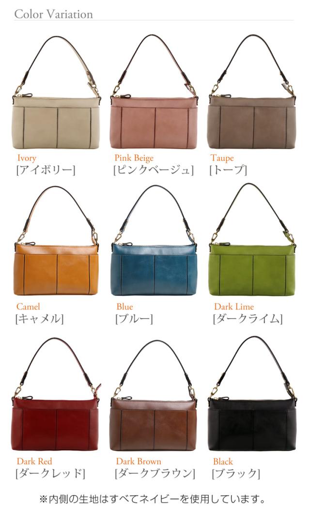 HALEINE [アレンヌ]  牛革 ショルダーバッグ 日本製 レディース