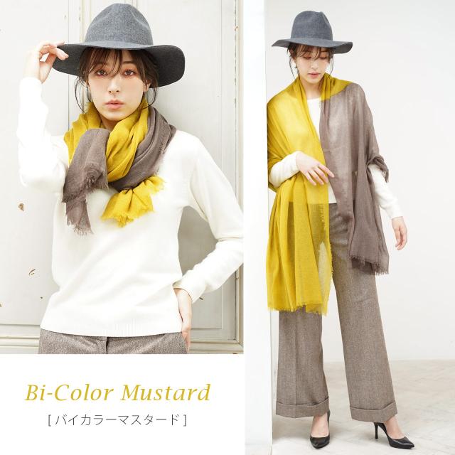 カシミヤ ストール ガーゼ