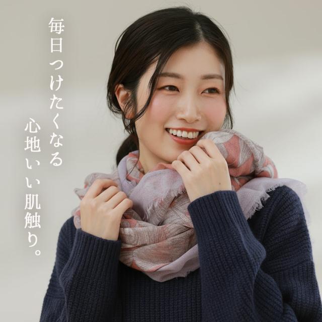 カシミヤ ストール ガーゼ