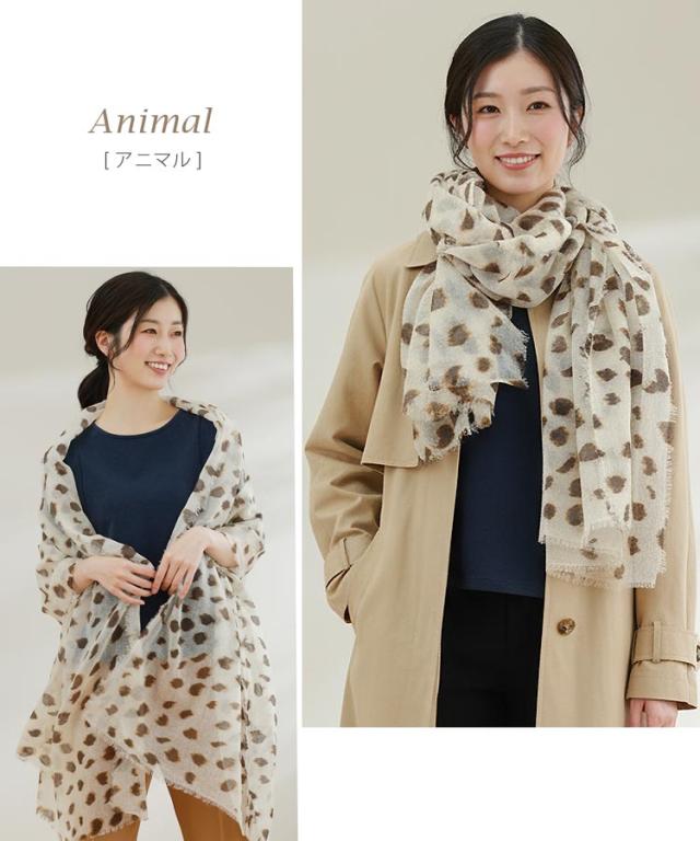 カシミヤ ストール ガーゼ