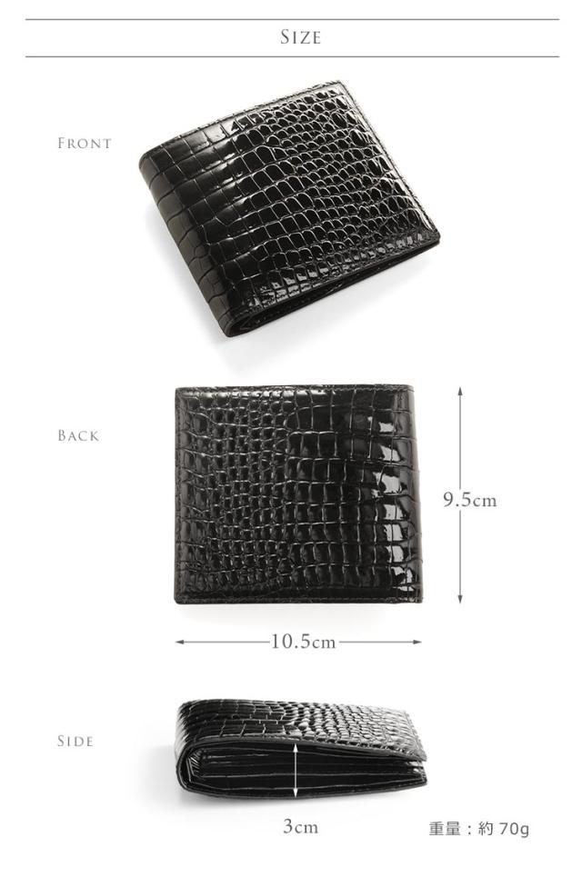 スモールクロコダイル ポロサス 折り財布 メンズ シャイニング 一枚革