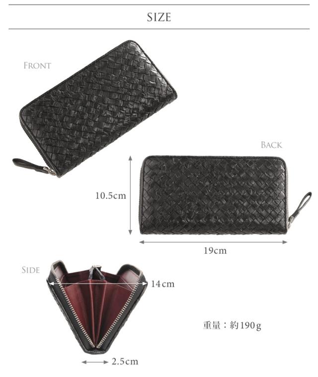 クロコダイル メッシュ ラウンドファスナー 長財布