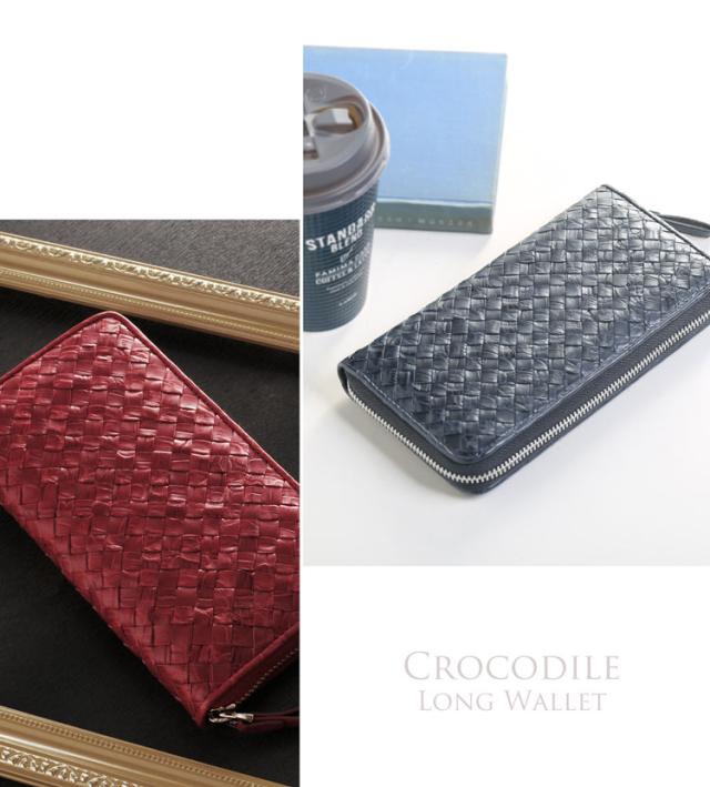 クロコダイル メッシュ ラウンドファスナー 長財布