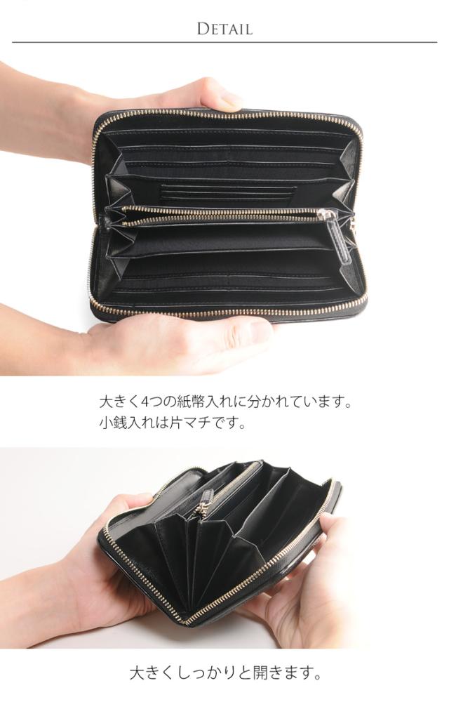 スティングレイ 長財布 メンズ ラウンド