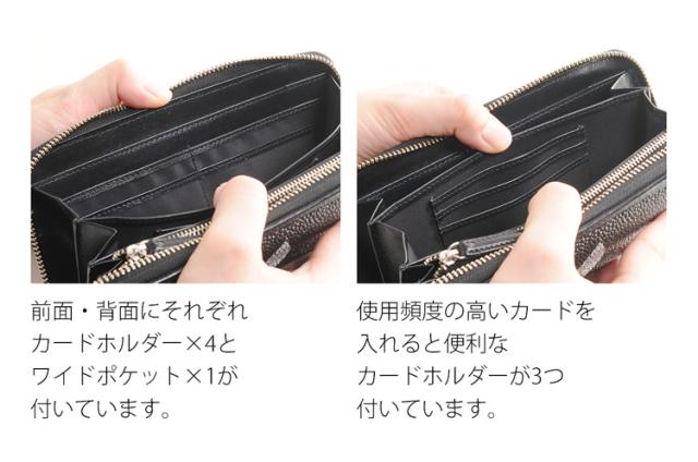 スティングレイ ラウンド ファスナー 長財布 メンズ レッド/ボルドー