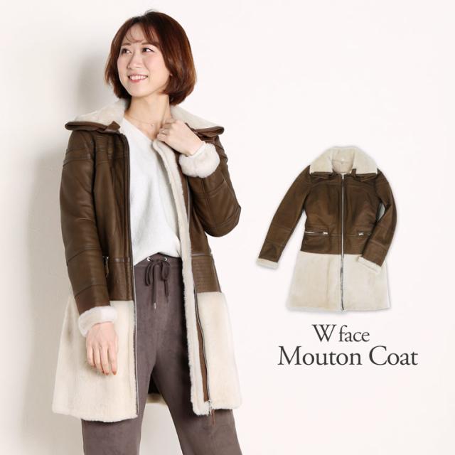 コート レディース ブラウン こげ茶 レザー ダブルフェイス 暖かい 旅行 イベント