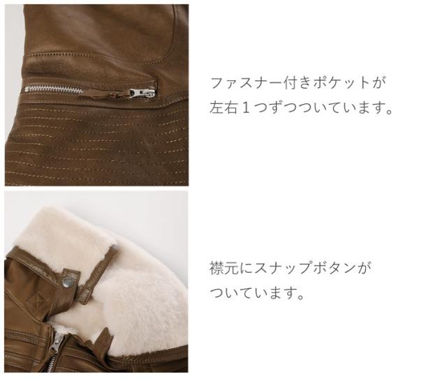 ムートン コート レディース ムートンコート