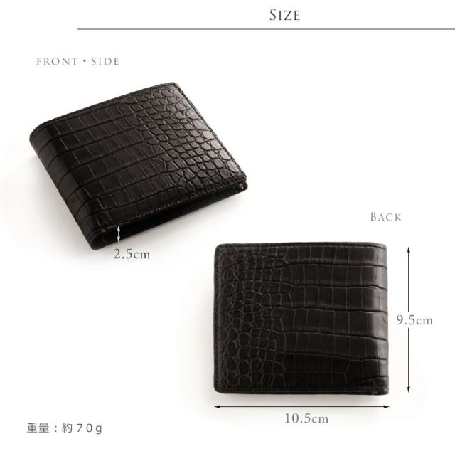 スモールクロコダイル 二つ折り 財布 小銭入れ付き ポロサス メンズ (06000797-1r) 安心 保証書 付き スモールクロコダイル 二つ折り 財布 小銭入れ付き ポロサス メンズ