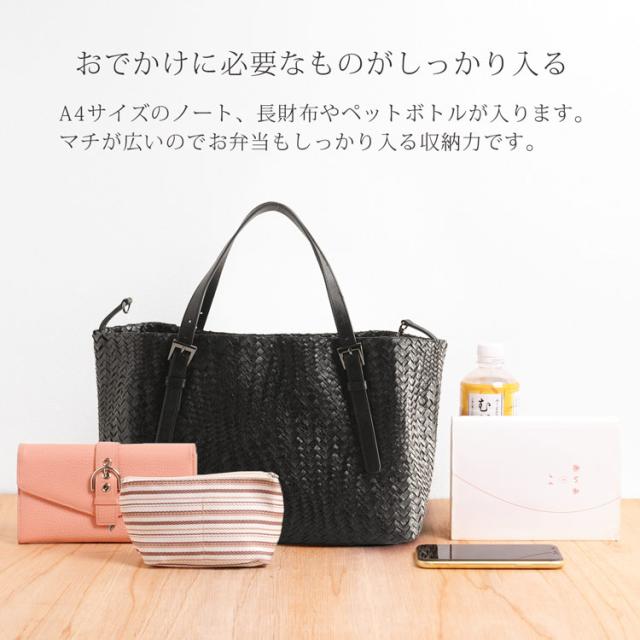 スネーク レザー A4 トート 大きい バッグ レディース ブラック