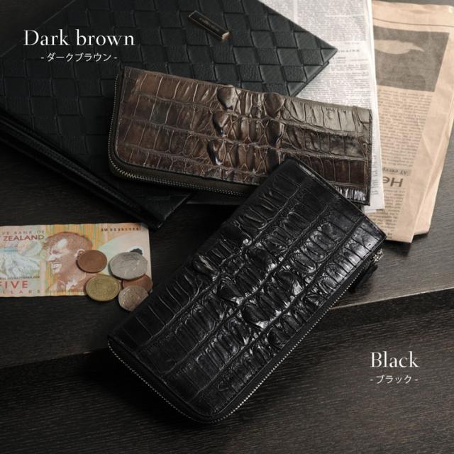 クロコダイル 長財布 ホーンバック L字ファスナー レディース ワイン
