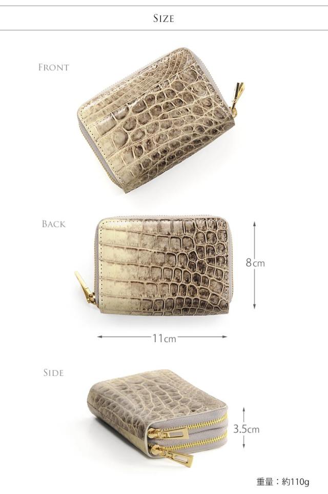 ヒマラヤ クロコダイル ミニ 財布 ダブルファスナー メンズ