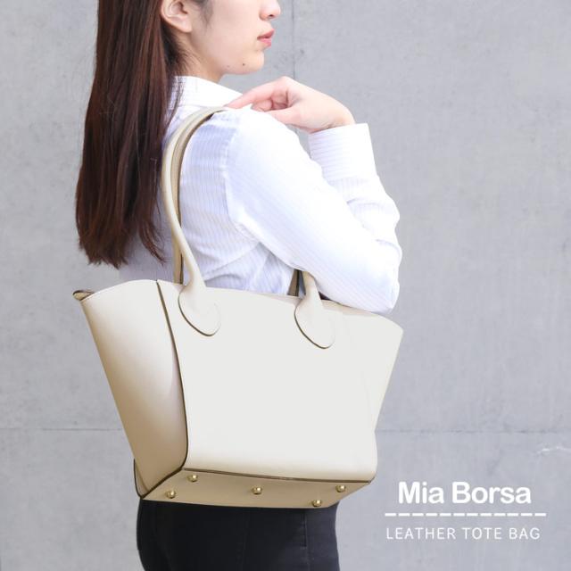 レザー トートバッグ レディース オフィス 通勤 大人 会社 オフィスカジュアル