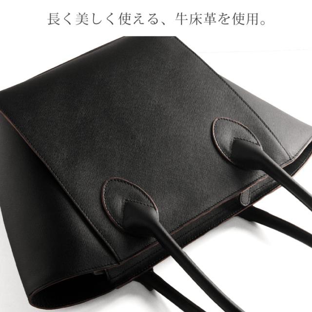 牛革 本革 牛床革 レザー ブラック トートバッグ 丈夫