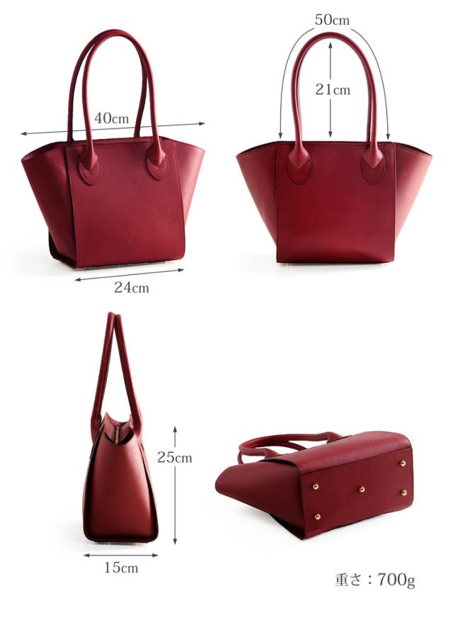 バッグ サイズ トート