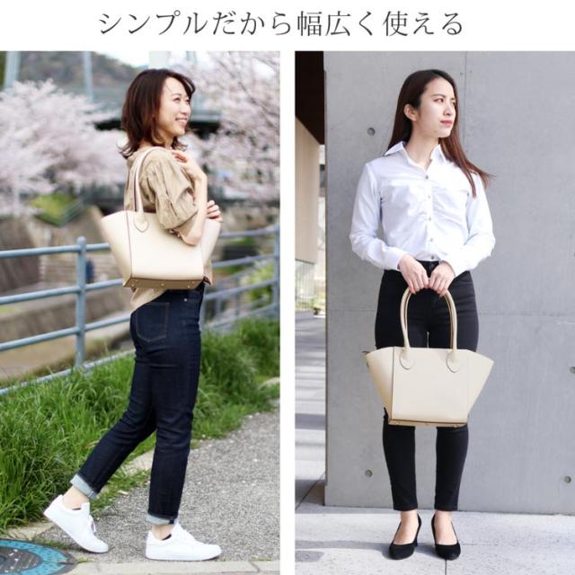シンプル ヘビロテ トート 日常使い 通勤通学 無地 鞄