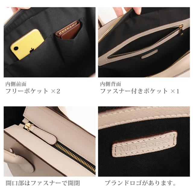 バッグ 内側収納 ポケット 整理整頓