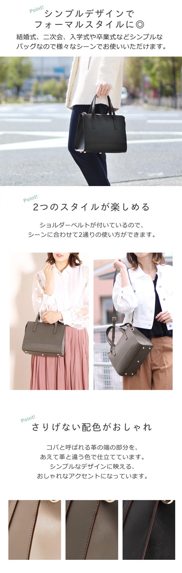 ブランド レディース バッグ 鞄