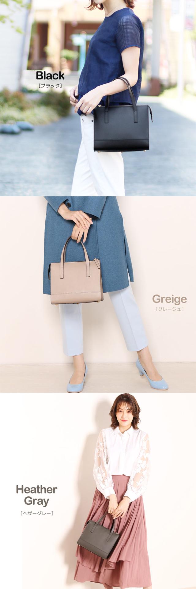 ブランド レディース バッグ 鞄