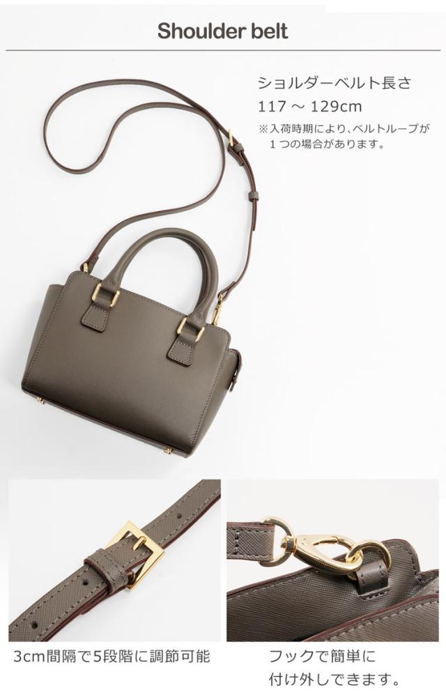 ショルダーバッグ へザーグレー 本革