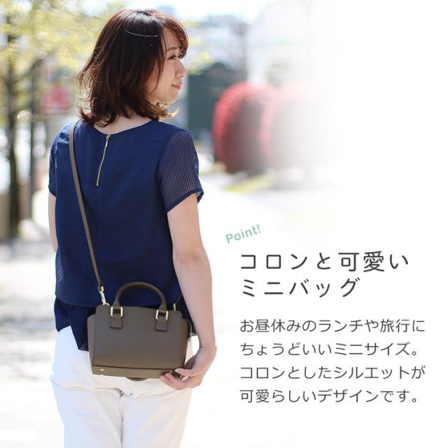 ミニバッグ シンプル 使いやすい