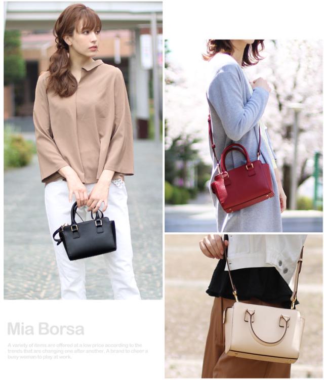 バッグ モデル ブランド 本革 レディース