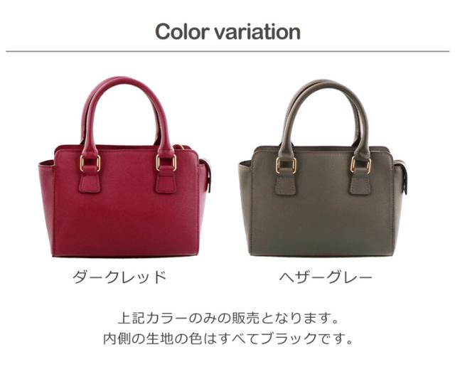 ミニバッグ  グレージュ へザーグレー ブラック