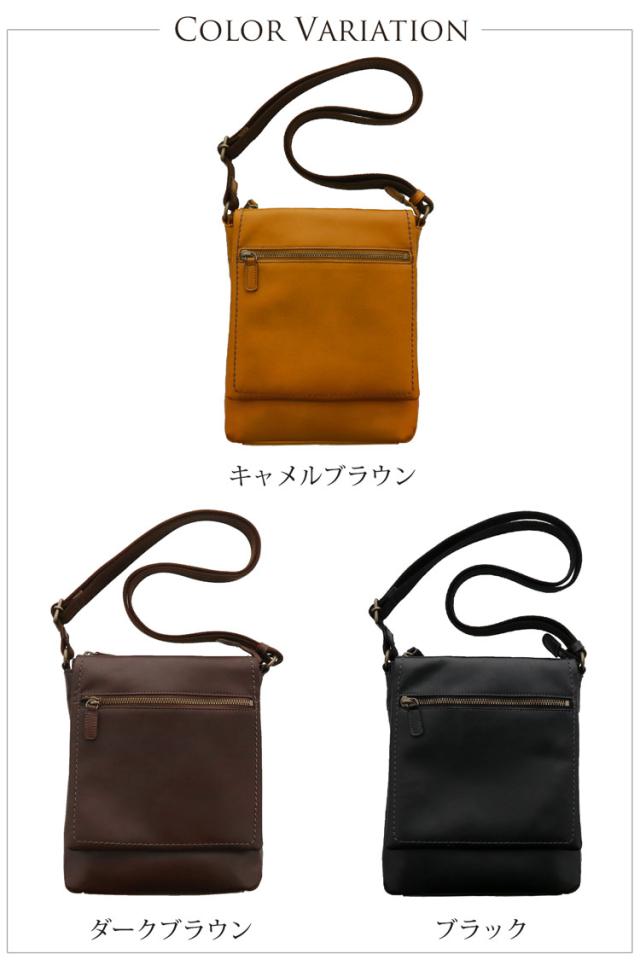 Jamale 日本製 ジャマレ 牛革 防水 加工 ショルダーバッグ ブラック キャメル ブラウン