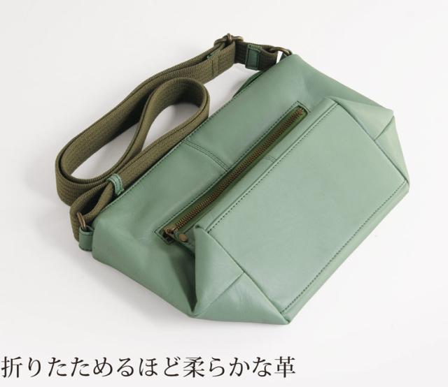 柔らかい 牛革 防水 撥水 加工 レザー 本革 ミント色