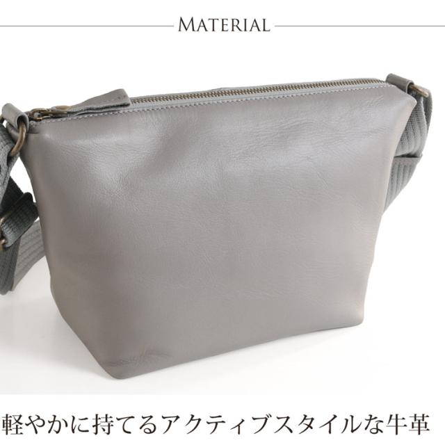 防水レザー 撥水 加工 ウォータプルーフ 耐水 耐油 耐傷