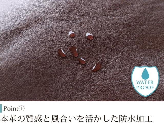 Jamale 日本製 ジャマレ 牛革 防水加工 ショルダーバッグ レディース