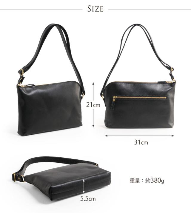 バッグ サイズ シンプル