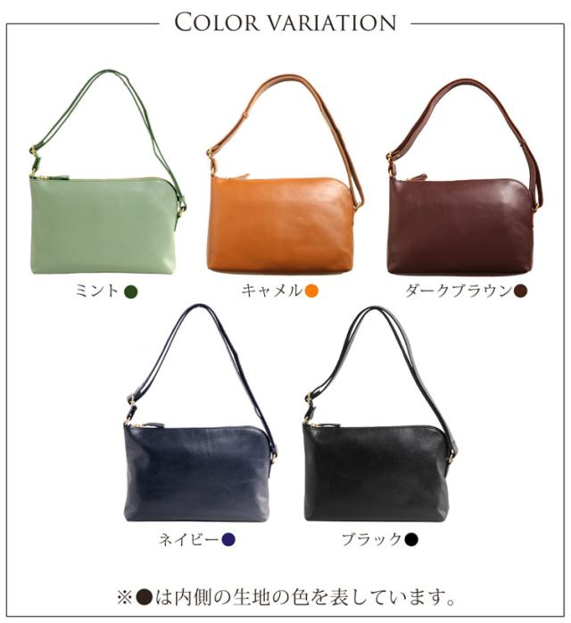 バッグ 春 明るい色 シンプル