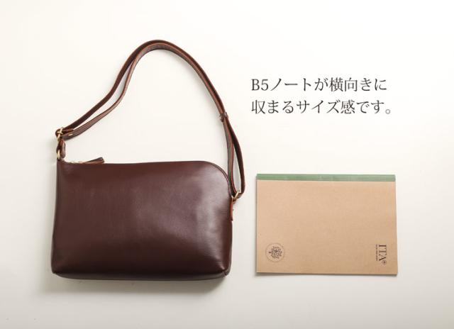 ノートが入る b5 鞄 バッグ