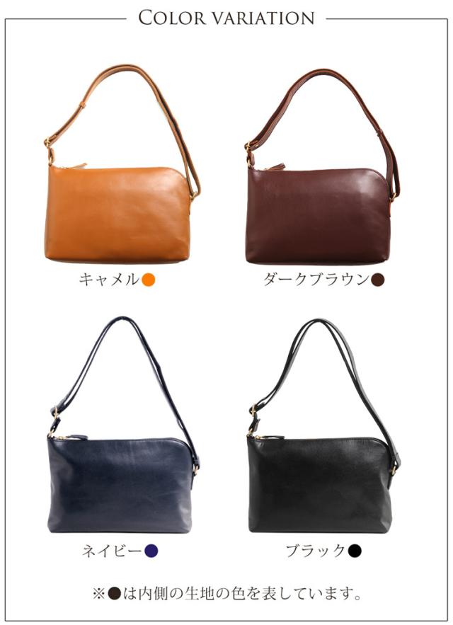 バッグ 春 明るい色 シンプル