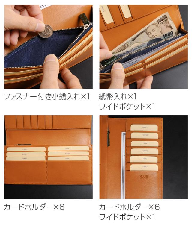PRAIRIE[プレリー] コードバン 馬革 二つ折 長財布 束入れ / メンズ