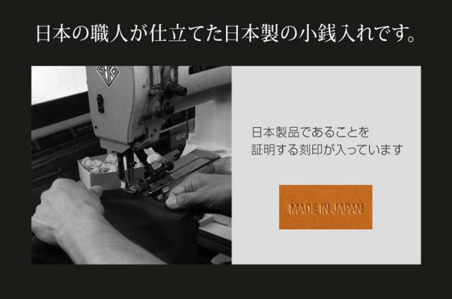 コードバン 馬革 二つ折 長財布 束入れ 箱入り プレゼント