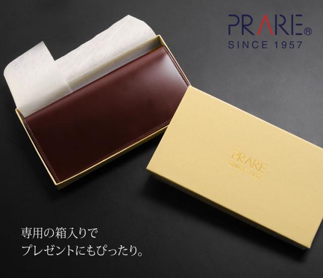 PRAIRIE[プレリー] コードバン 馬革 二つ折 長財布 束入れ / メンズ