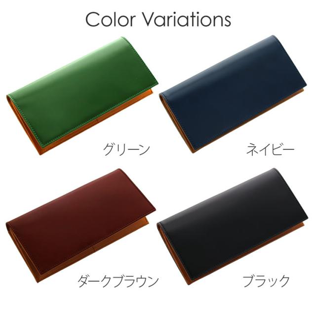 PRAIRIE[プレリー] コードバン 馬革 二つ折 長財布 束入れ / メンズ