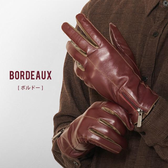 スマホ対応 手袋 革 メンズ ブラウン