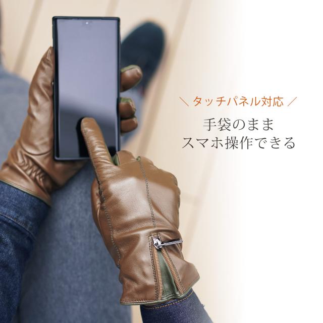 スマホ対応 手袋 革 メンズ ビジネス スーツ