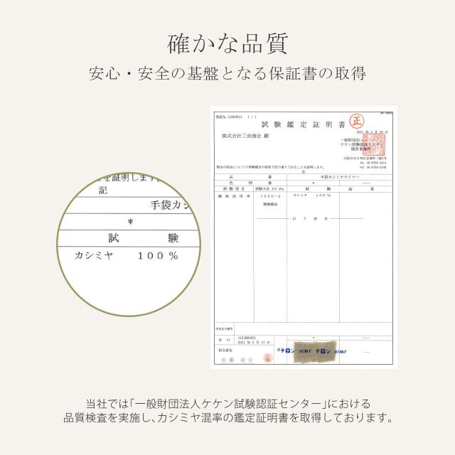 スマホ対応 手袋 革 メンズ ビジネス スーツ