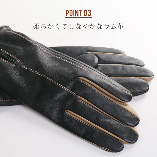 スマホ対応 手袋 革 メンズ 柔らかい 牛革 本革