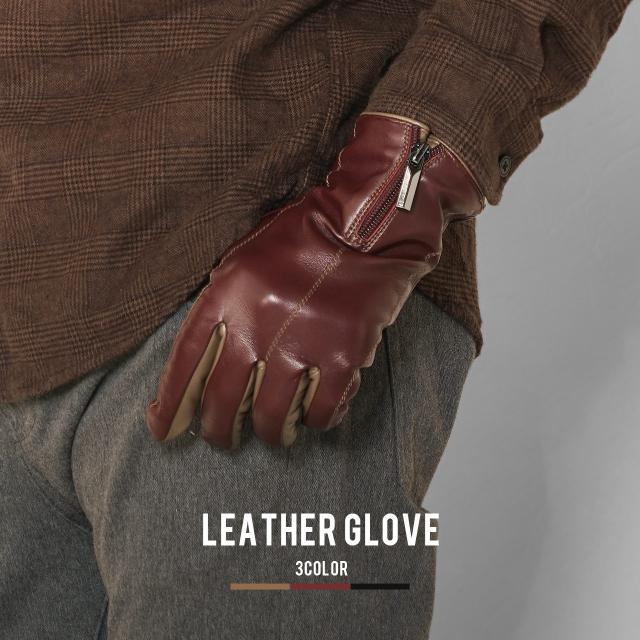 スマホ対応 手袋 革 メンズ イタリア製