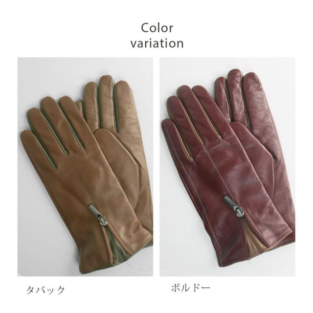 スマホ対応 手袋 革 メンズ オーク ブラウン ブラック