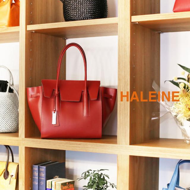 HALEINEレザートートバッグ